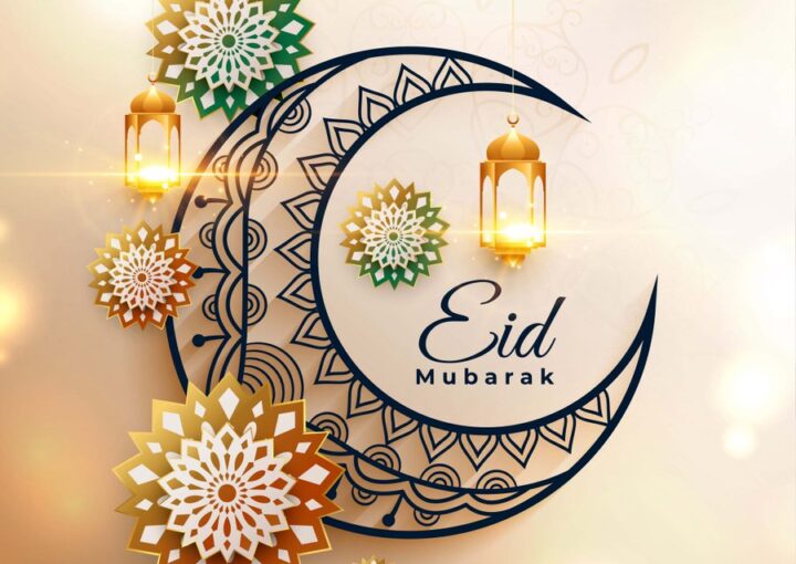 Clearcargonigeria - Eid Mubarak